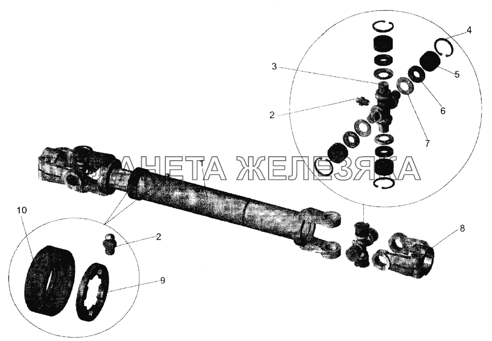 Карданный вал МАЗ-104С